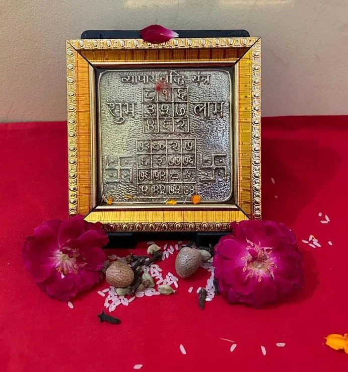 Vyapar Vrudhi Yantra